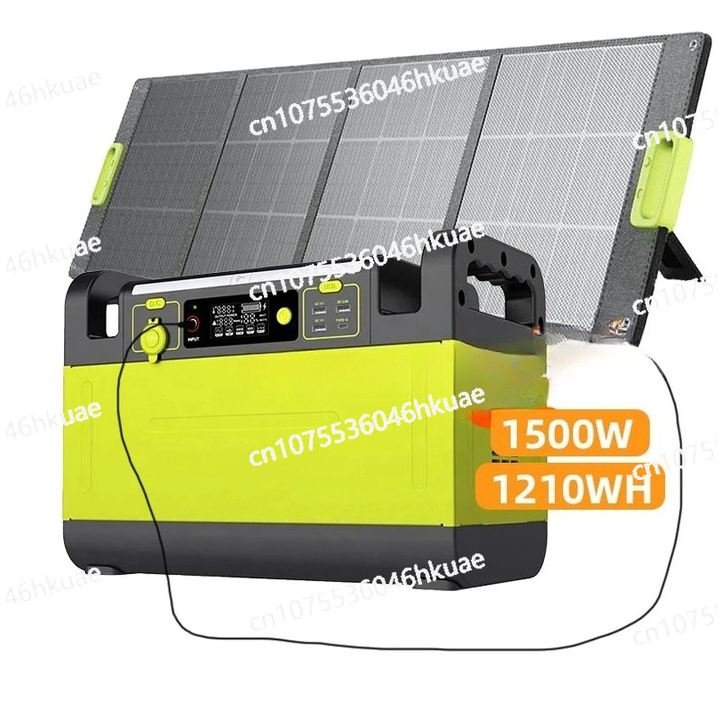 Outdoor Power Bank With Ac Outlet - Przenośna stacja zasilania o mocy 1500