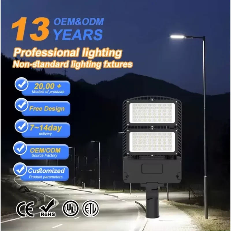 Ac Outdoor Power - Hurtowe obudowy do zewnętrznych lamp ulicznych