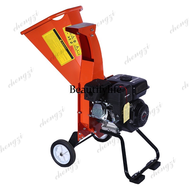 Garden Shredder Chipper - Rozdrabniacz do drewna 81 7HP 212cc,
