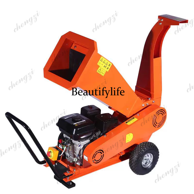 Garden Shredder Chipper - Wielofunkcyjna kruszarka do drewna, specjalna do