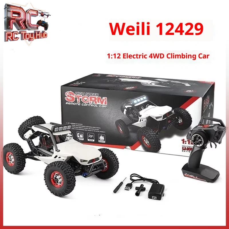 Outdoor Power Brush - WL Tech XK 12429 Zdalnie Sterowany