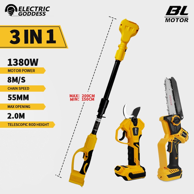 Garden Shredder Chipper - Akumulatorowa pilarka elektryczna bezszczotkowa 6 cali