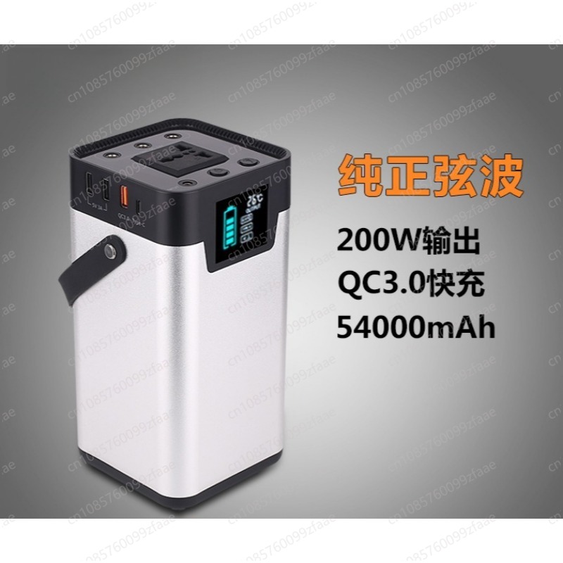 Przenośna stacja zasilania z g – Outdoor Power Bank With Ac Outlet recenzja i cena