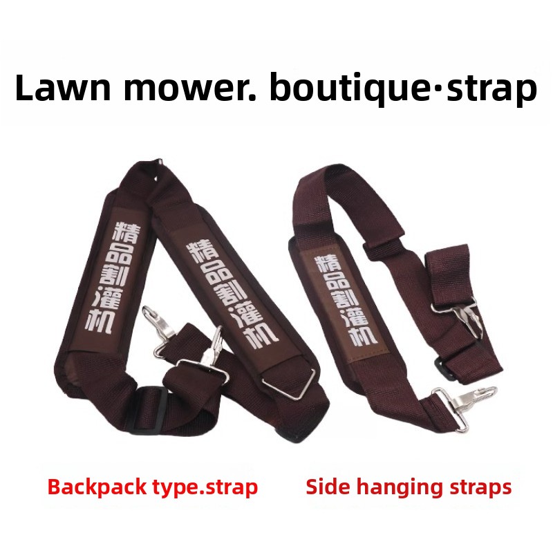 Poszerzanie i pogrubianie pask – Brush Cutter Strap recenzja i cena