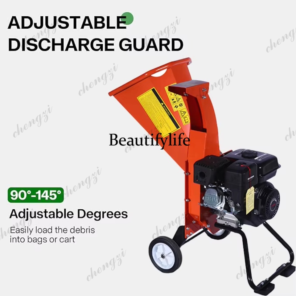Rozdrabniacz do drewna 81 7HP  – Garden Shredder Chipper recenzja i cena