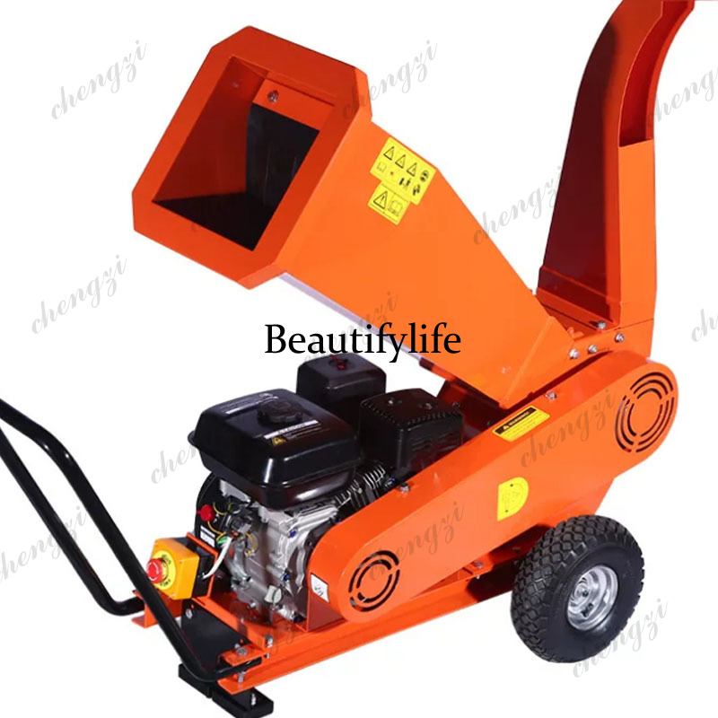 Wielofunkcyjna kruszarka do dr – Garden Shredder Chipper recenzja i cena