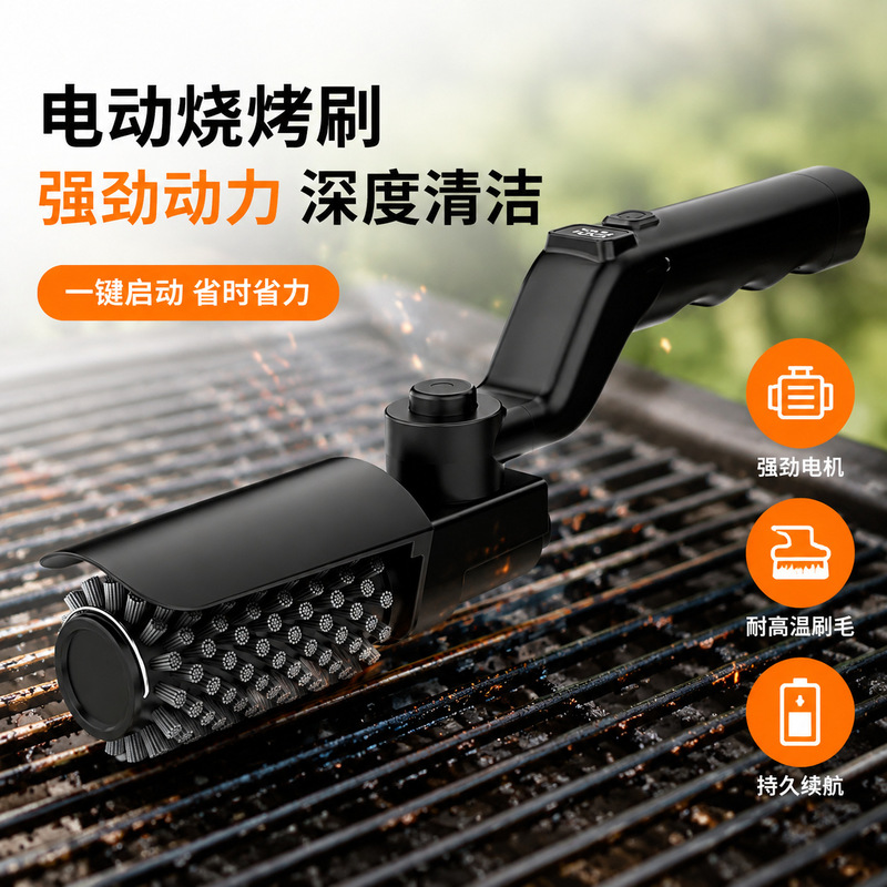 Elektryczna szczotka do grilla – Outdoor Power Brush recenzja i cena