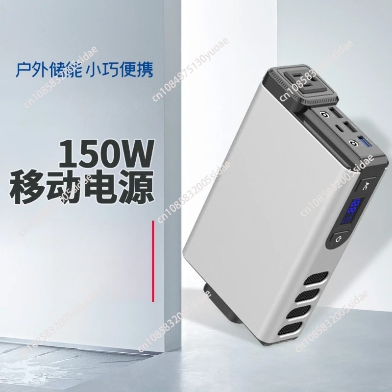 Przenośna stacja zasilania 150 – Outdoor Power Bank With Ac Outlet recenzja i cena