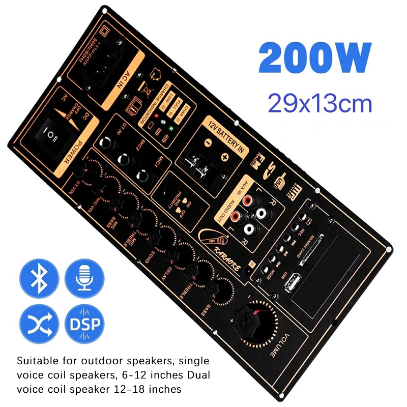 Podwójne wyjście, odpowiednie  – Outdoor Power Amplifier recenzja i cena